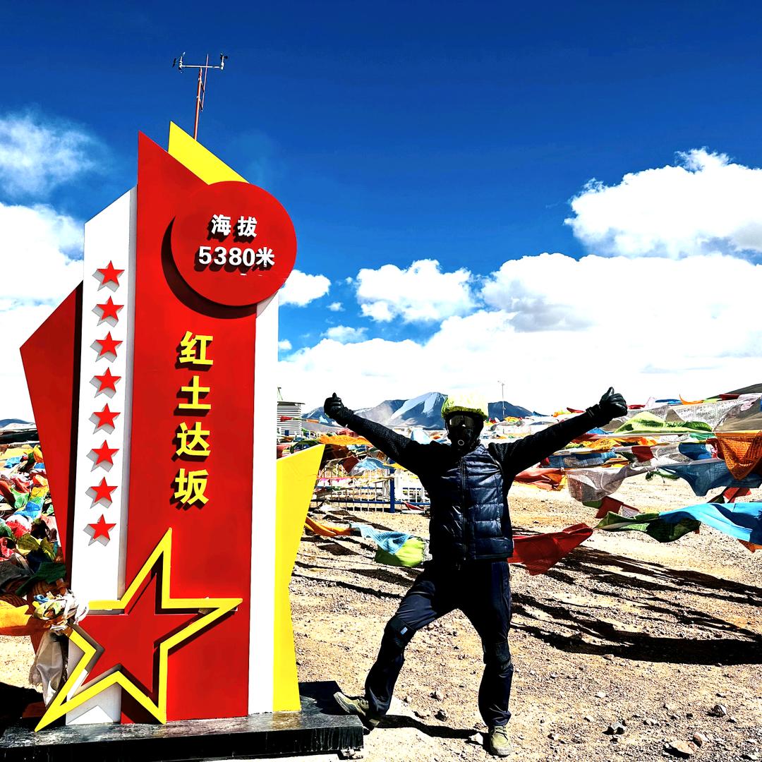 重装之王-信天游·老马