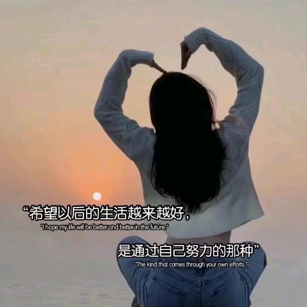 *