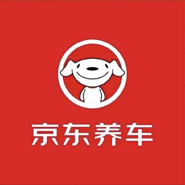 京东养车，爱车