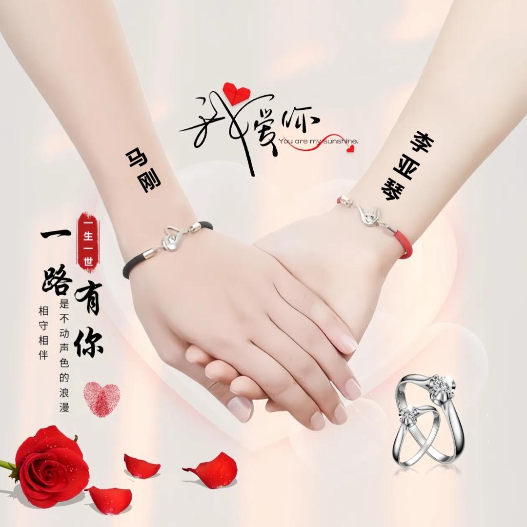 💕₅²⁰做我枕ઈོ边人¹ᶟ₁₄