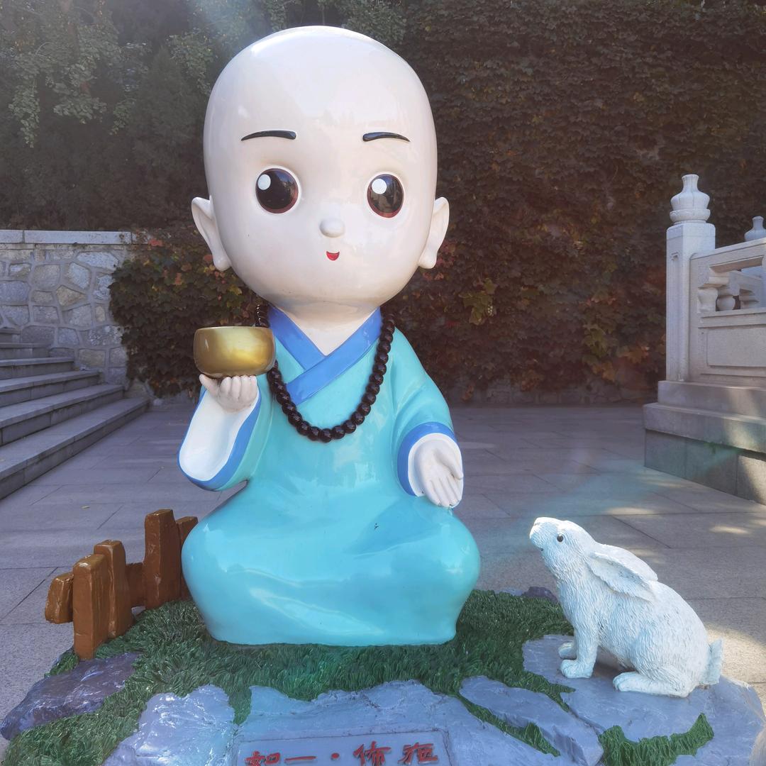 清而弱