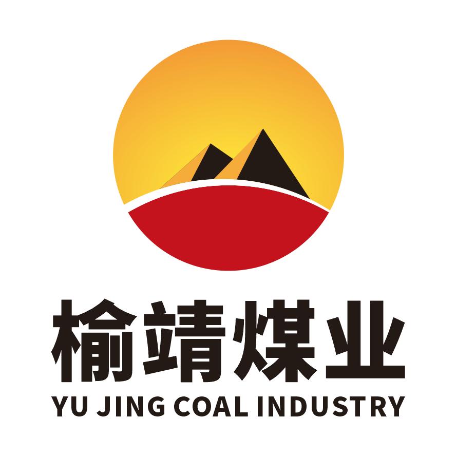 榆靖煤业