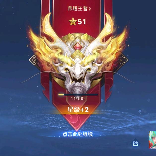 刺挠