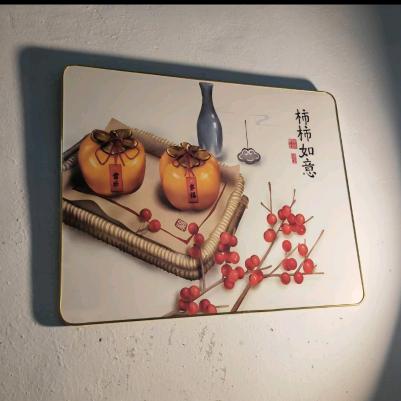 滔涛