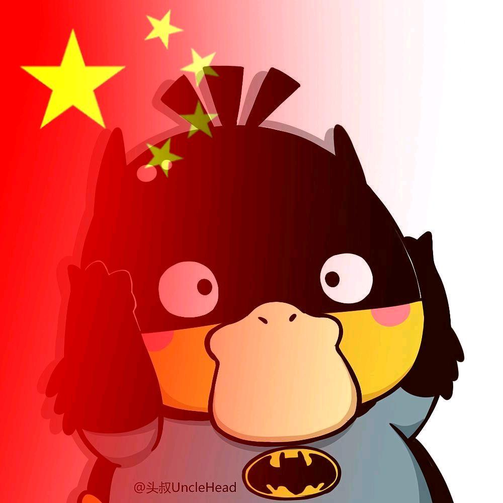 橄榄绿的小陈🇨🇳