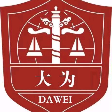 法律让生活更美好