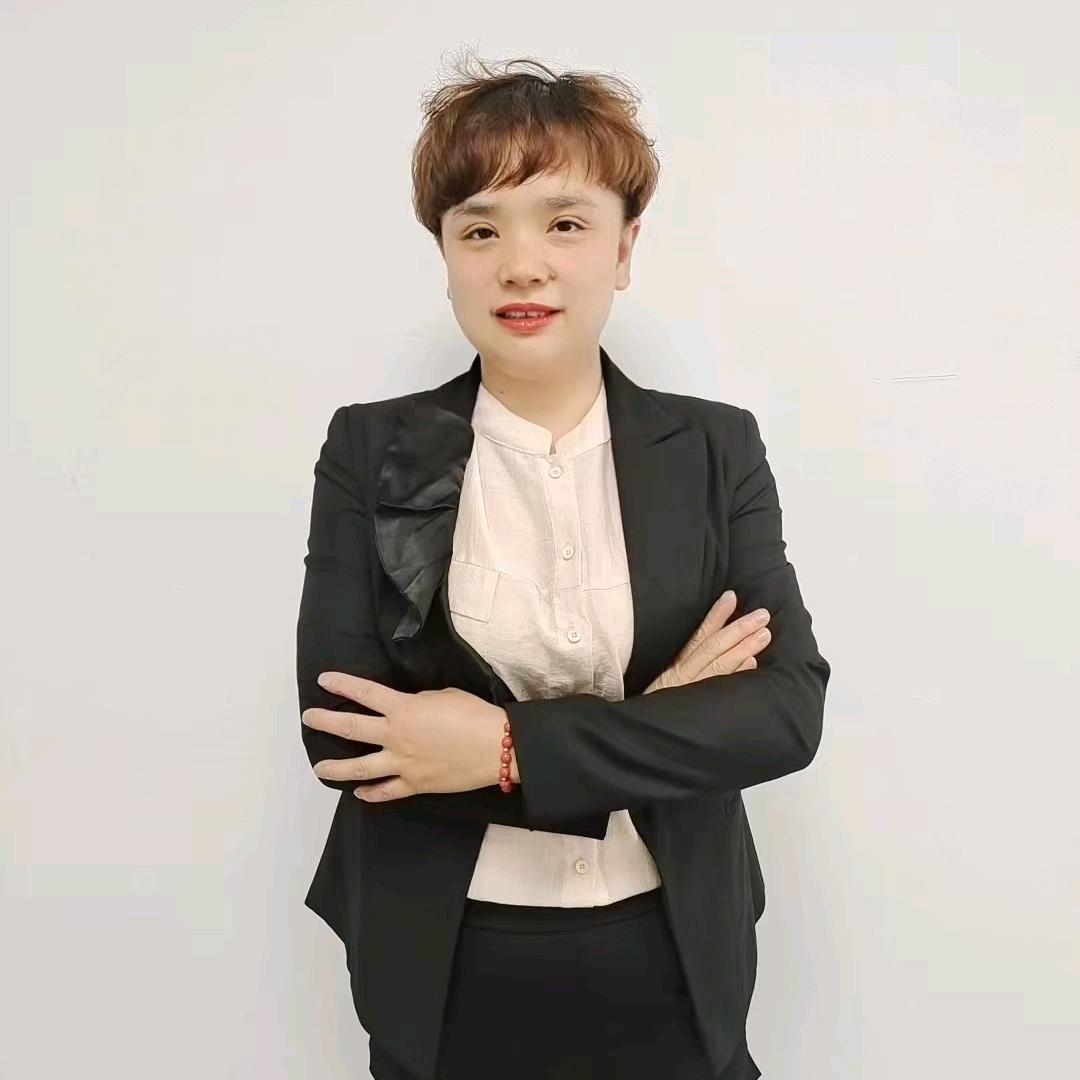 烟台珊姐说保险