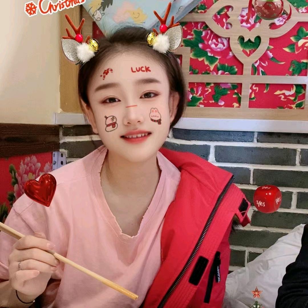 幸运