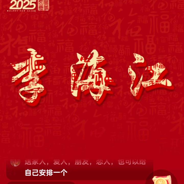 梦雨梦瑶