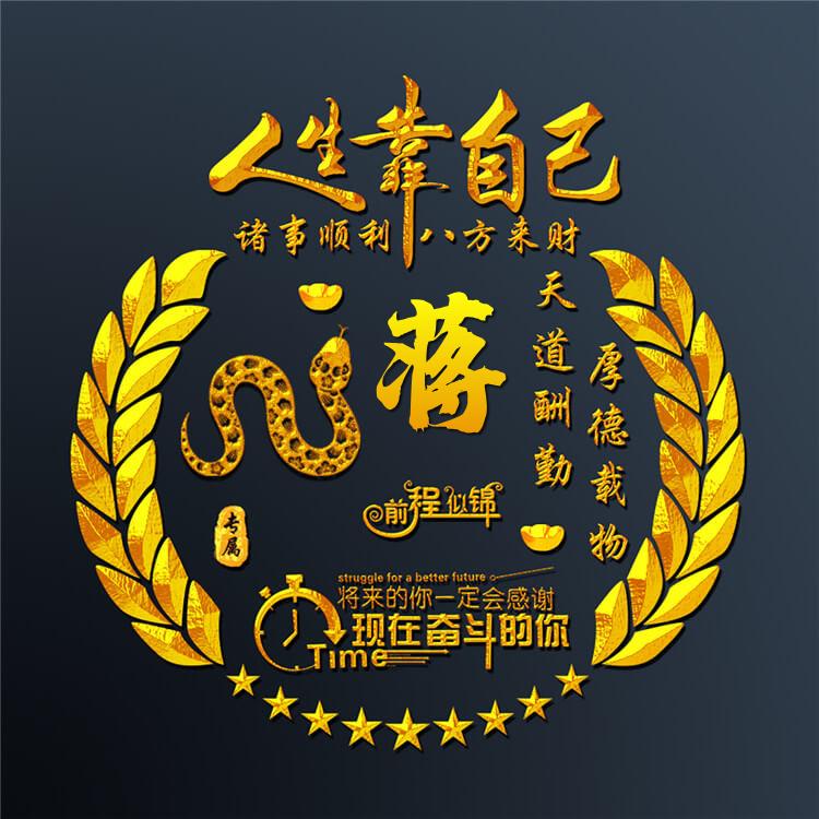 りpao旧梦。👉听障👈