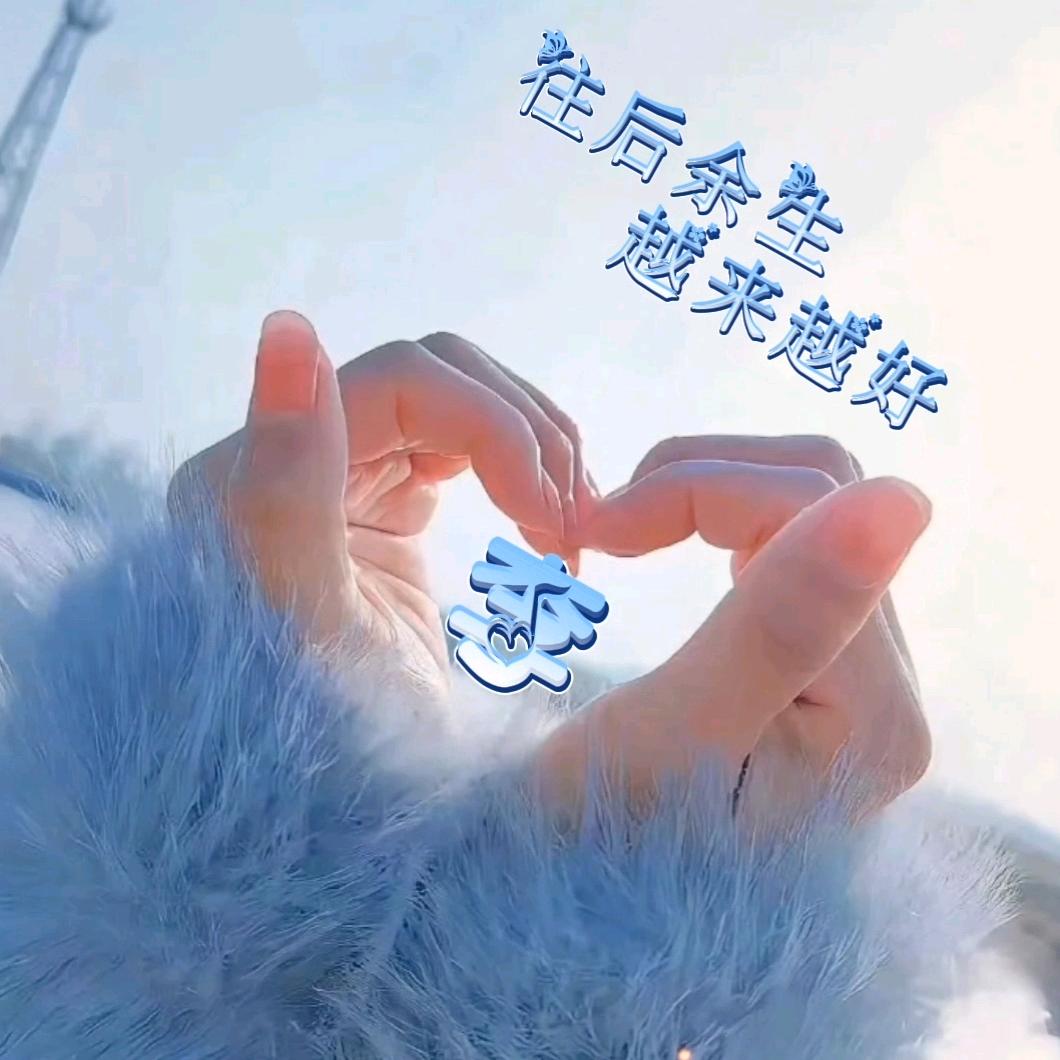 ¹撕心⁸⁵裂肺的痛