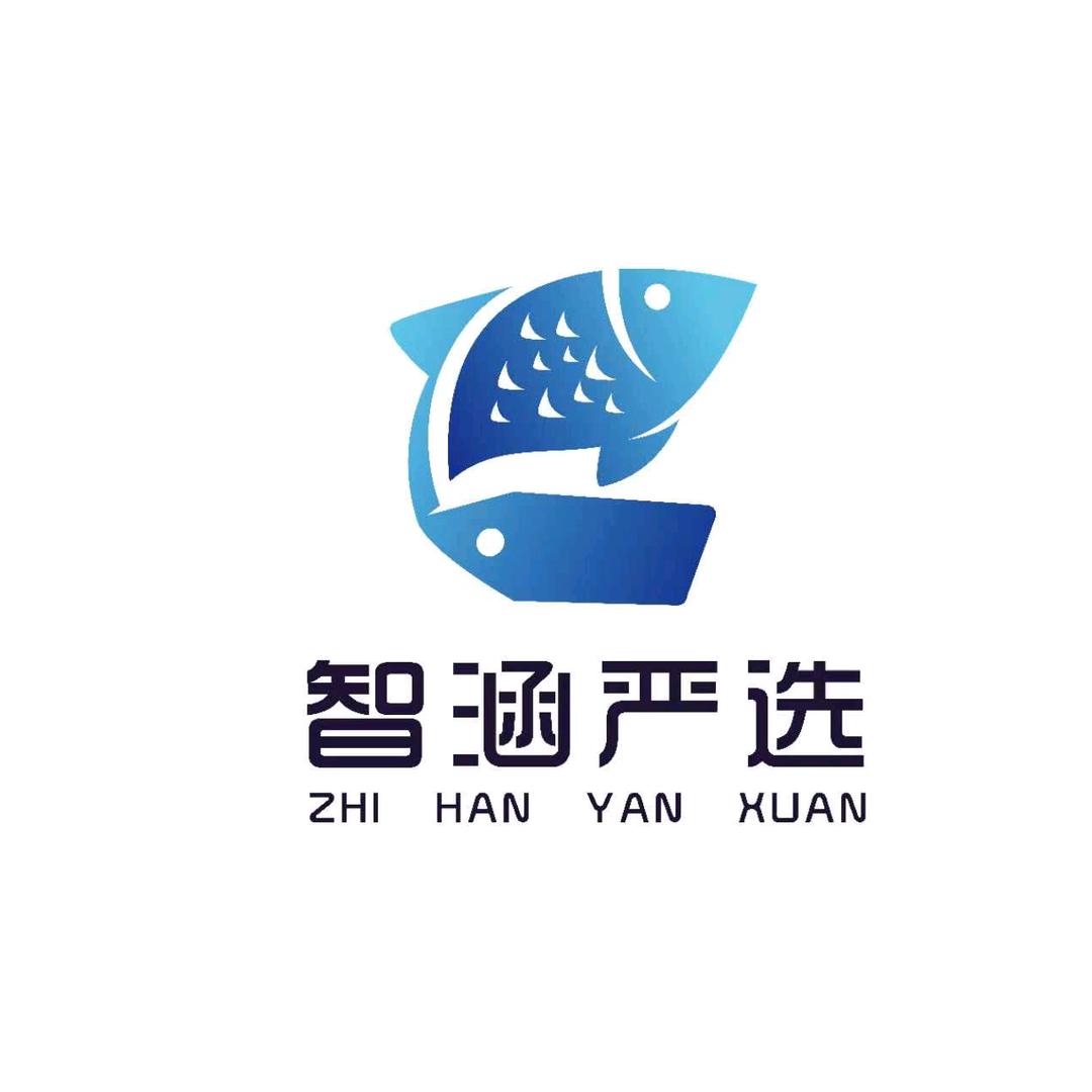 智涵生鲜严选