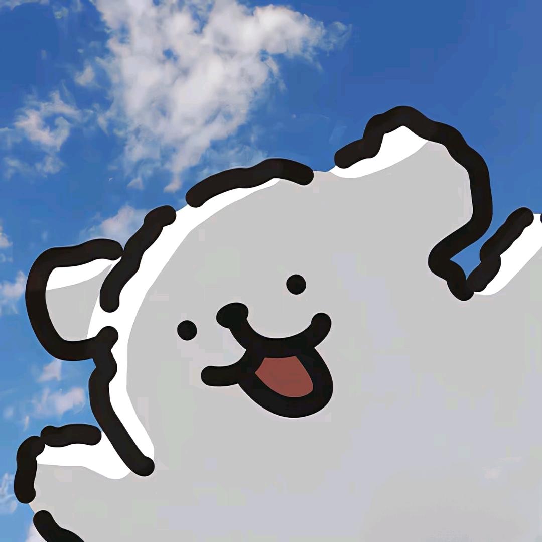 小园不圆