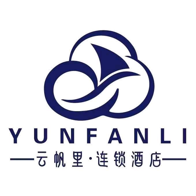 云帆里连锁酒店（绵阳高铁站店）