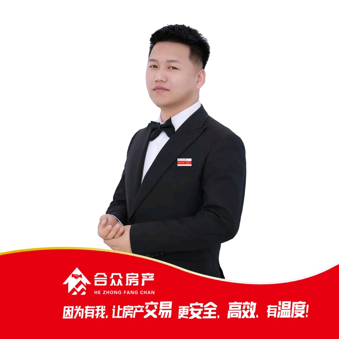 房产大砍刀
