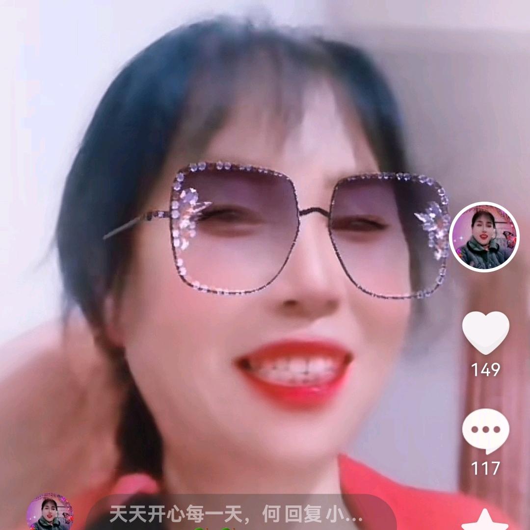 天天开心每一天，何