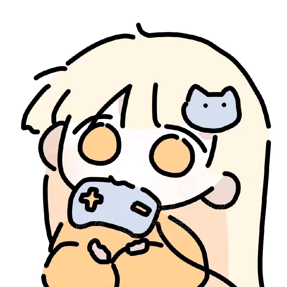 海盐
