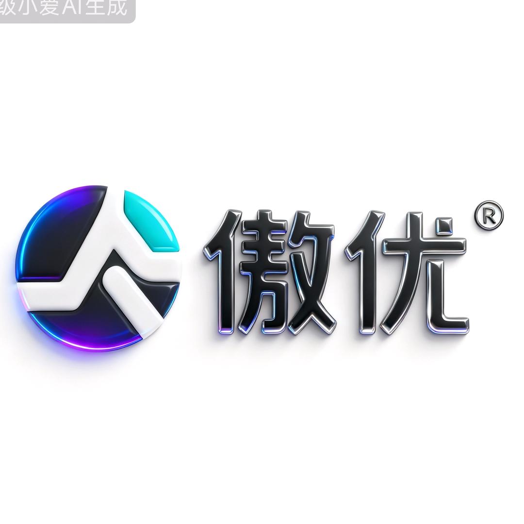 傲优电竞（三角洲行动）