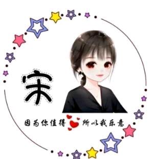 宋侠