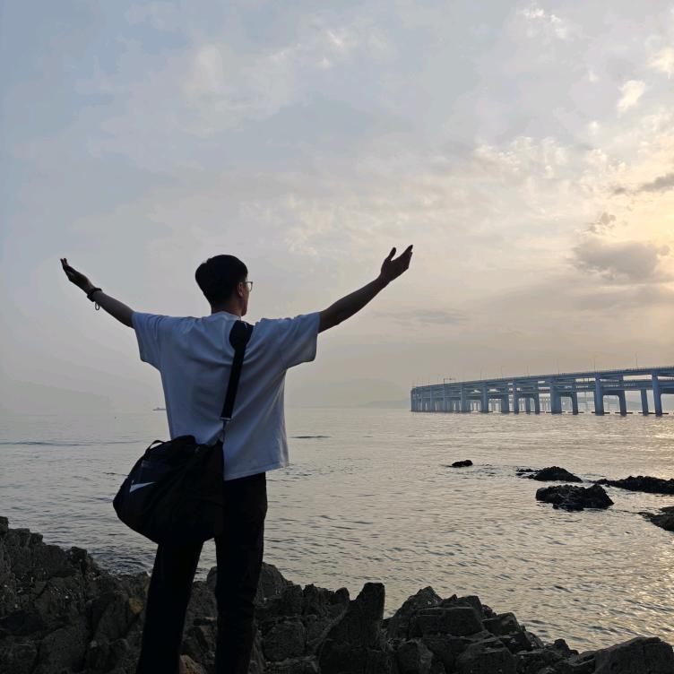 超级的超