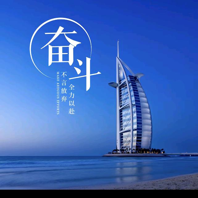 保定易雷达汽车服务