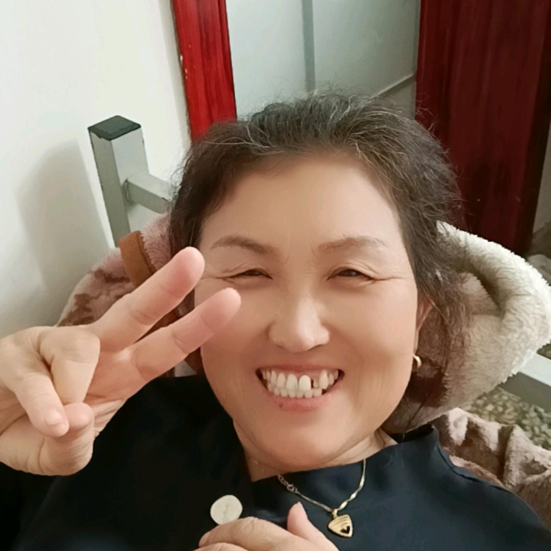 美妙