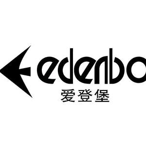 爱登堡轻奢男鞋店