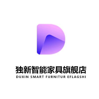 独新智能家具旗舰店
