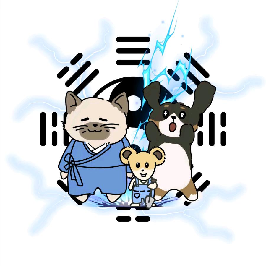 虚拟电台
