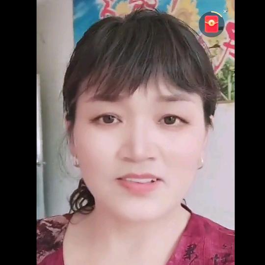 高女士