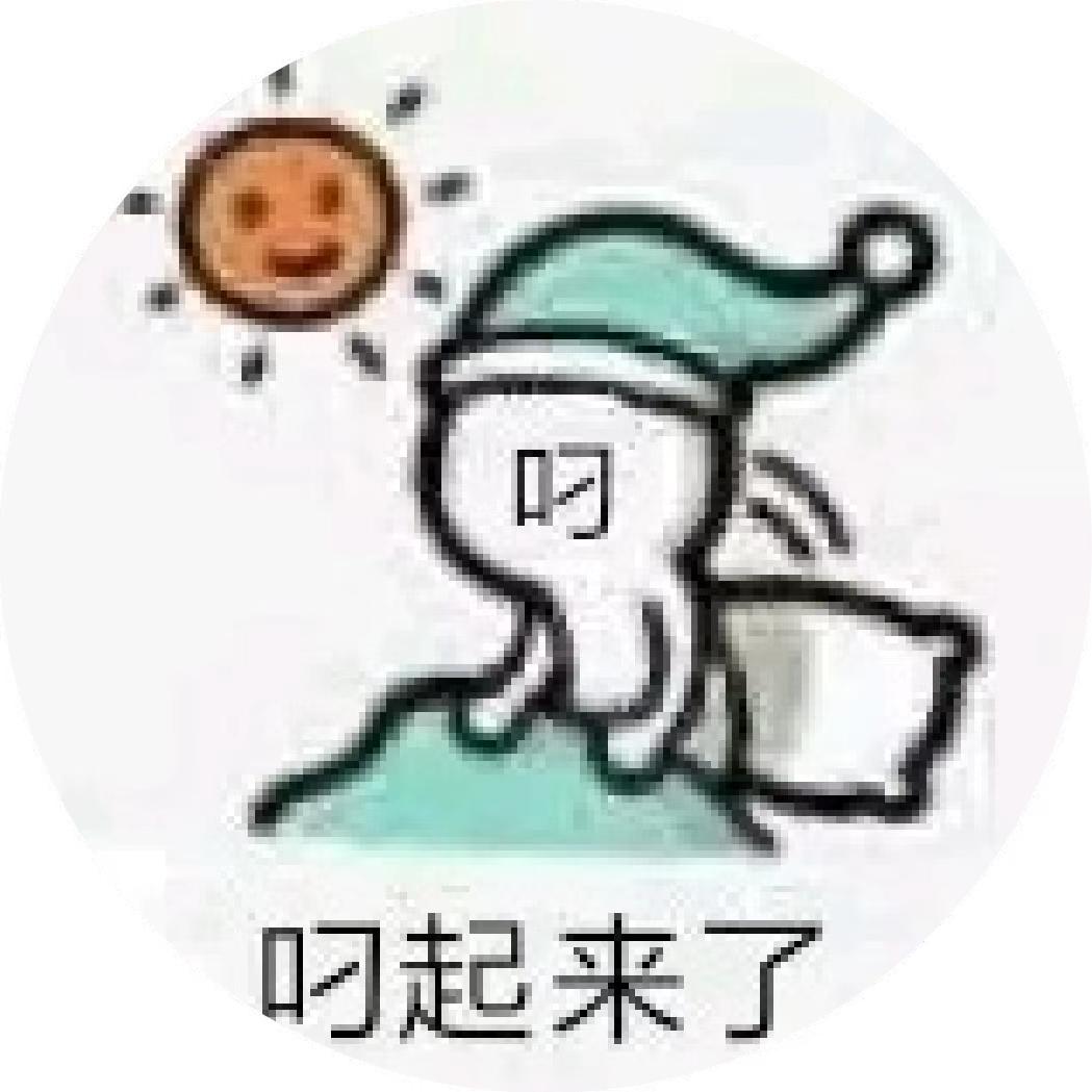 御前一品带砖侍卫