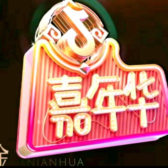 雨中取伞自己撑