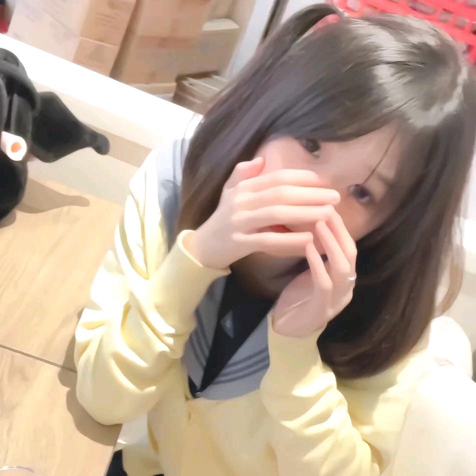 那么巧