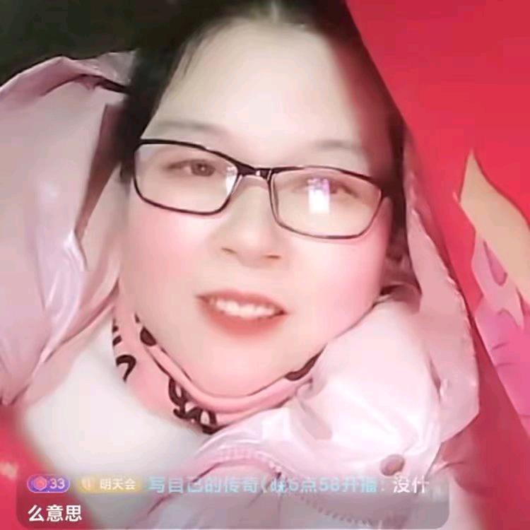 明天会更好