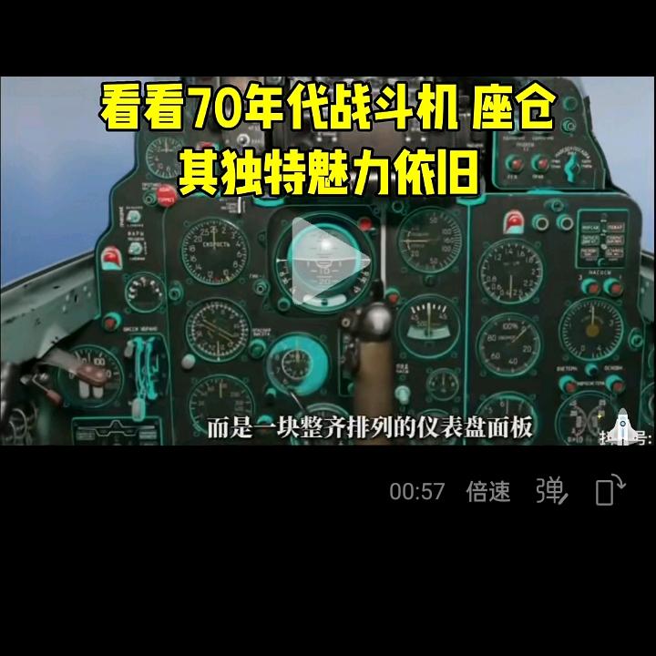 这条路一个人撑86201