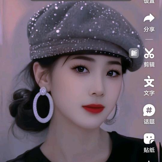 靠谁不如靠自己《拒绝秒赞》