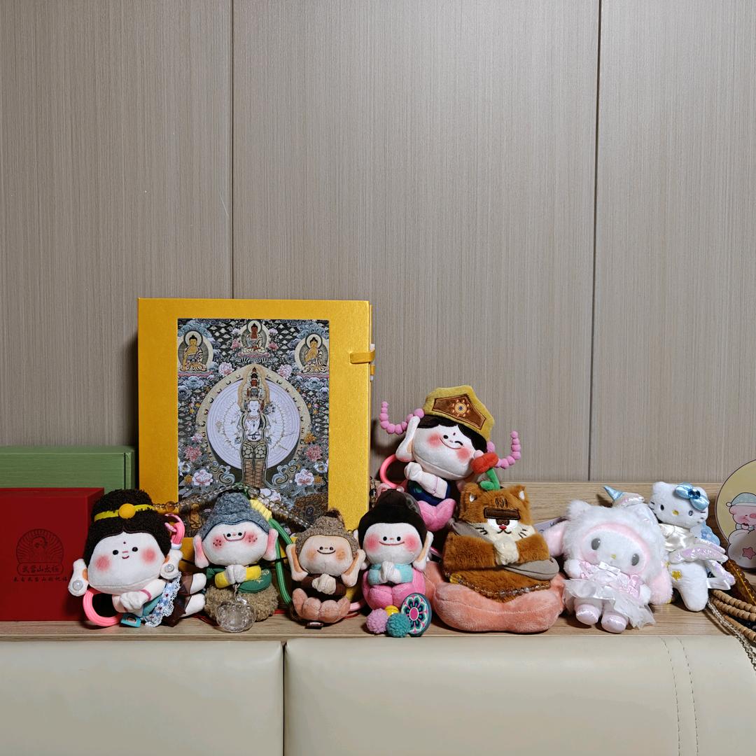 紫阳📿