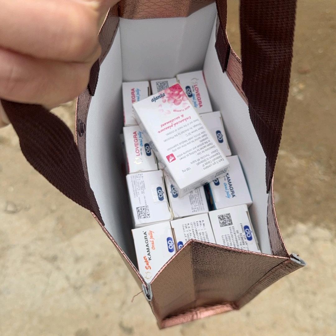 果冻我就吃泰国进口的