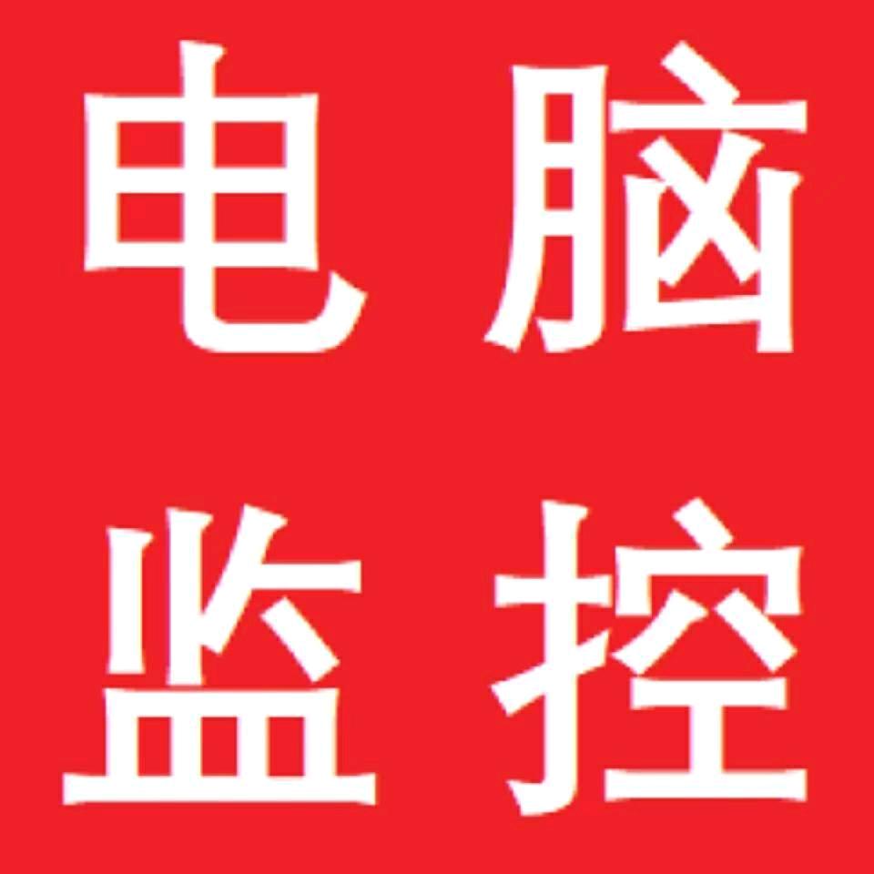 高县新e族电脑科技--跑跑手游玩家-左手