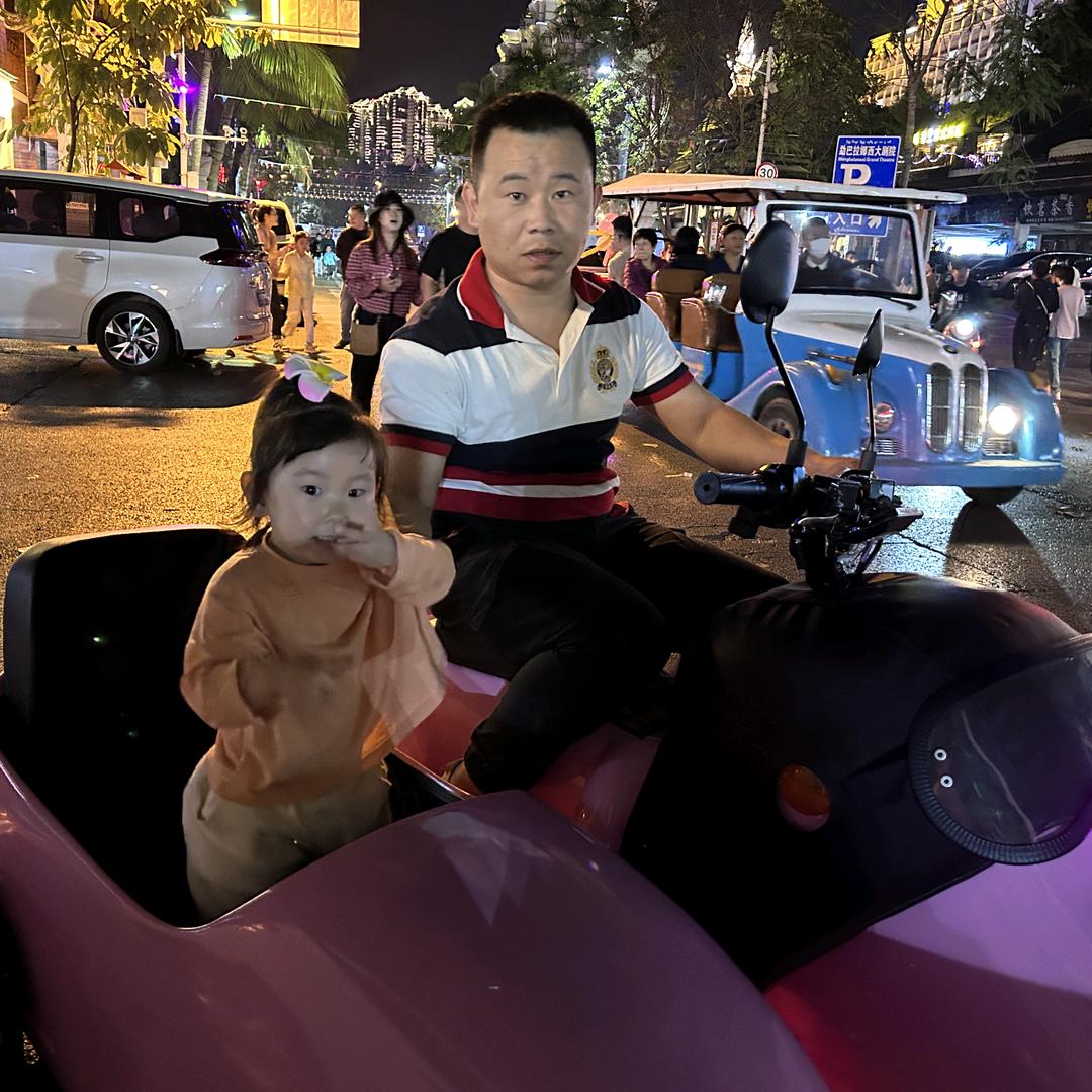 小高