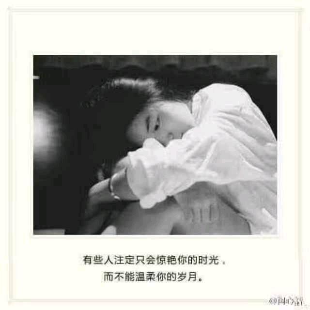 单单