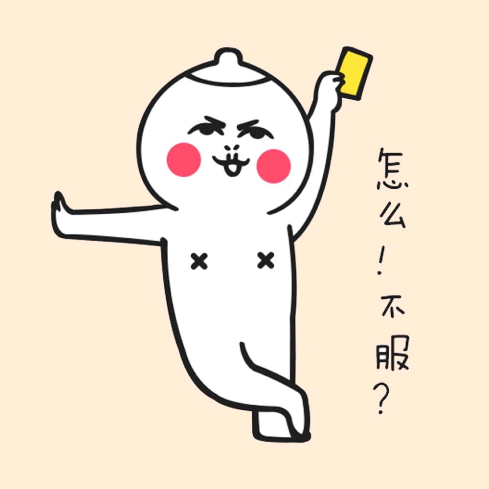 罗kk