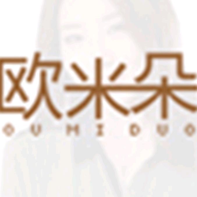 欧米朵女装旗舰店