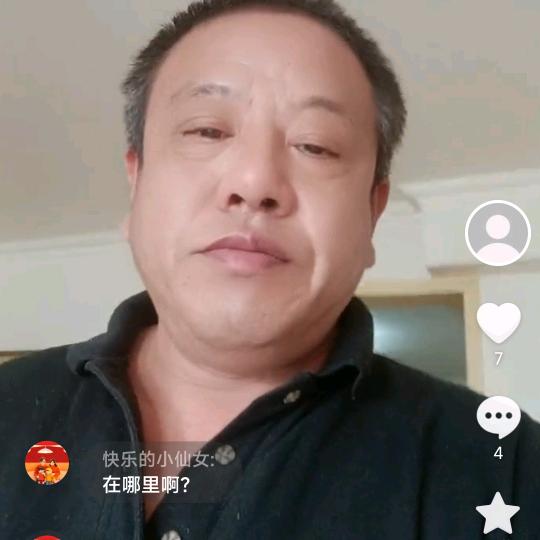 开心健康