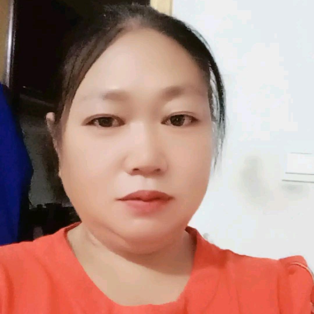 珊珊