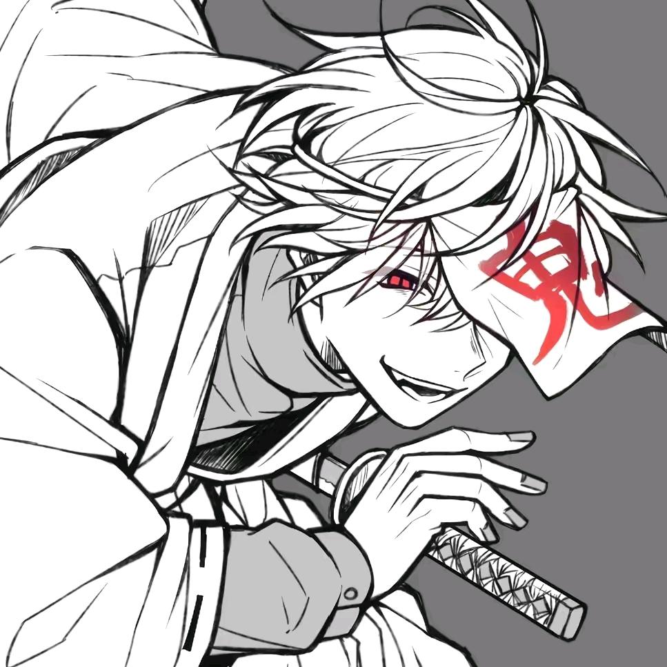 藏海雾