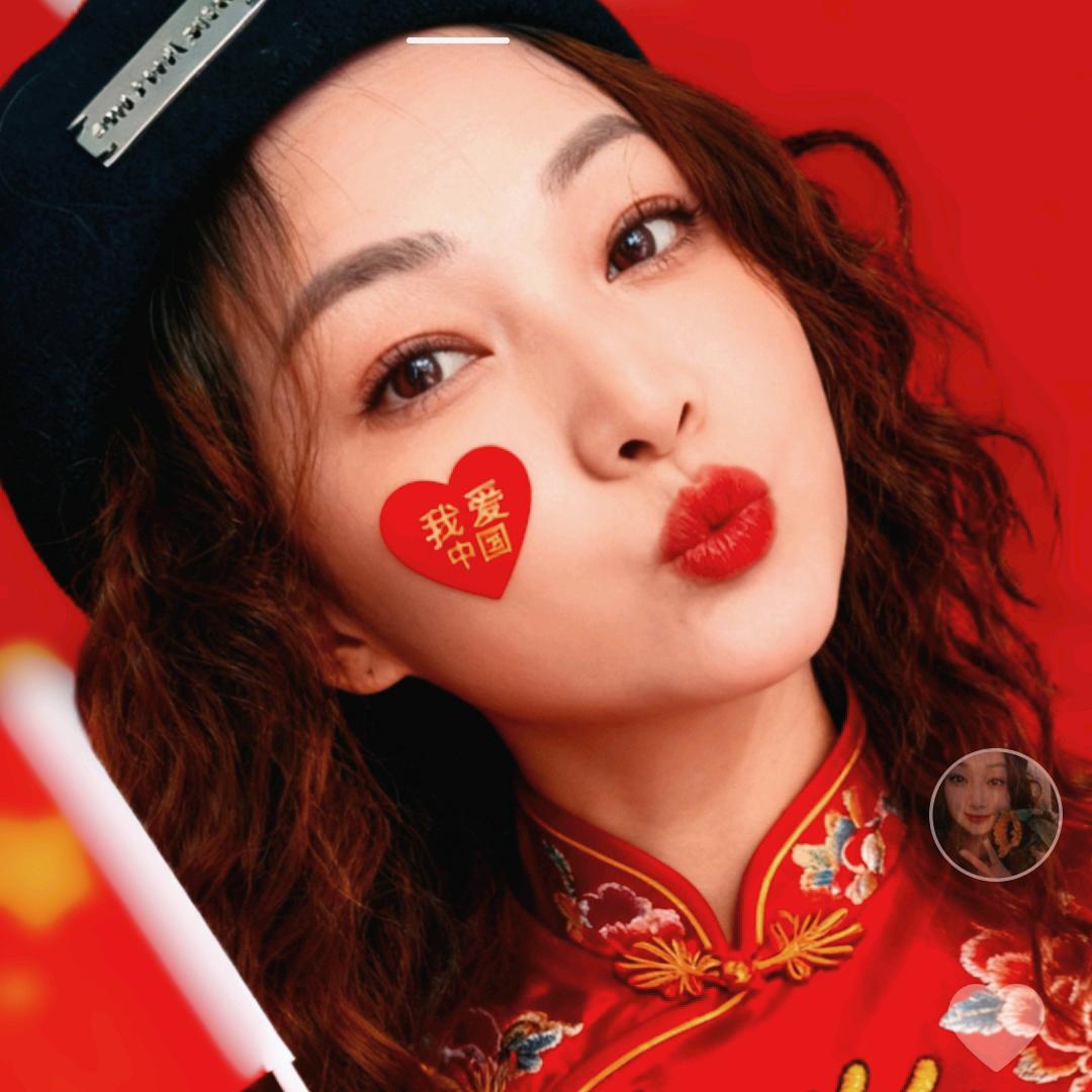 瞬间🌹