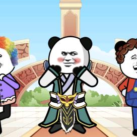 旺豪动画