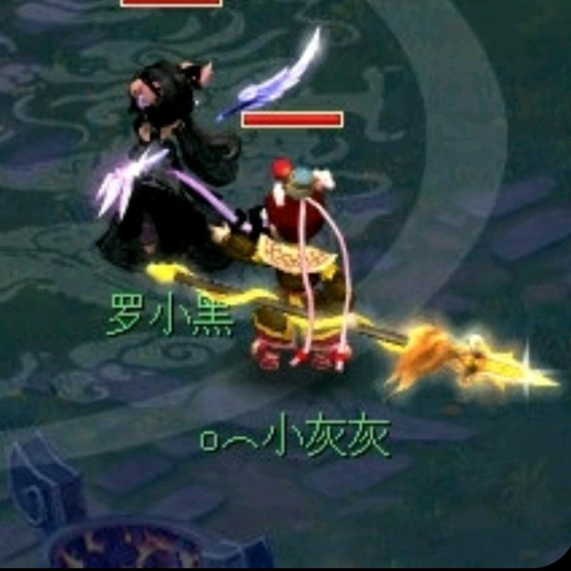 梦幻西游小灰灰