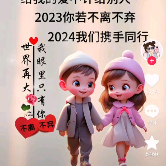 💐燕飞中国华🧚